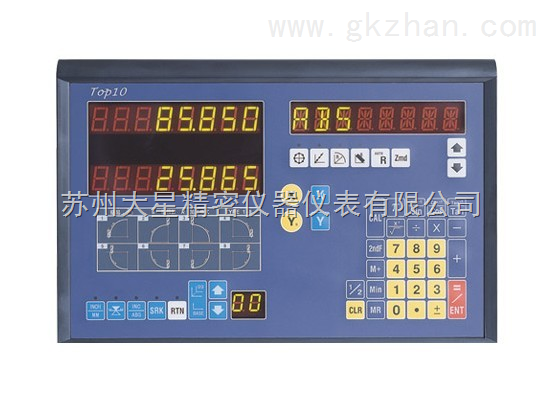 TOP20/TOP10數顯表|數顯顯示器