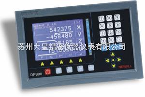 Newall DP900數顯表/DP900球柵表